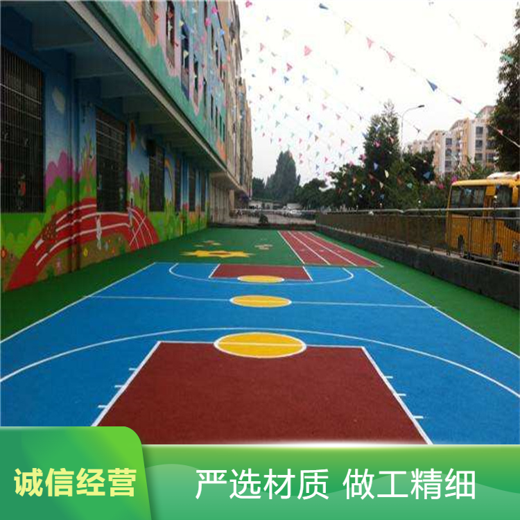 盐城市硅PU篮球场硅PU - 方案