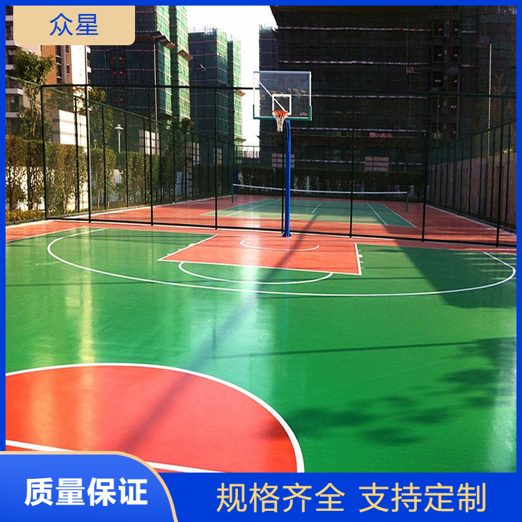 盐城市塑胶篮球场硅PU - 方案